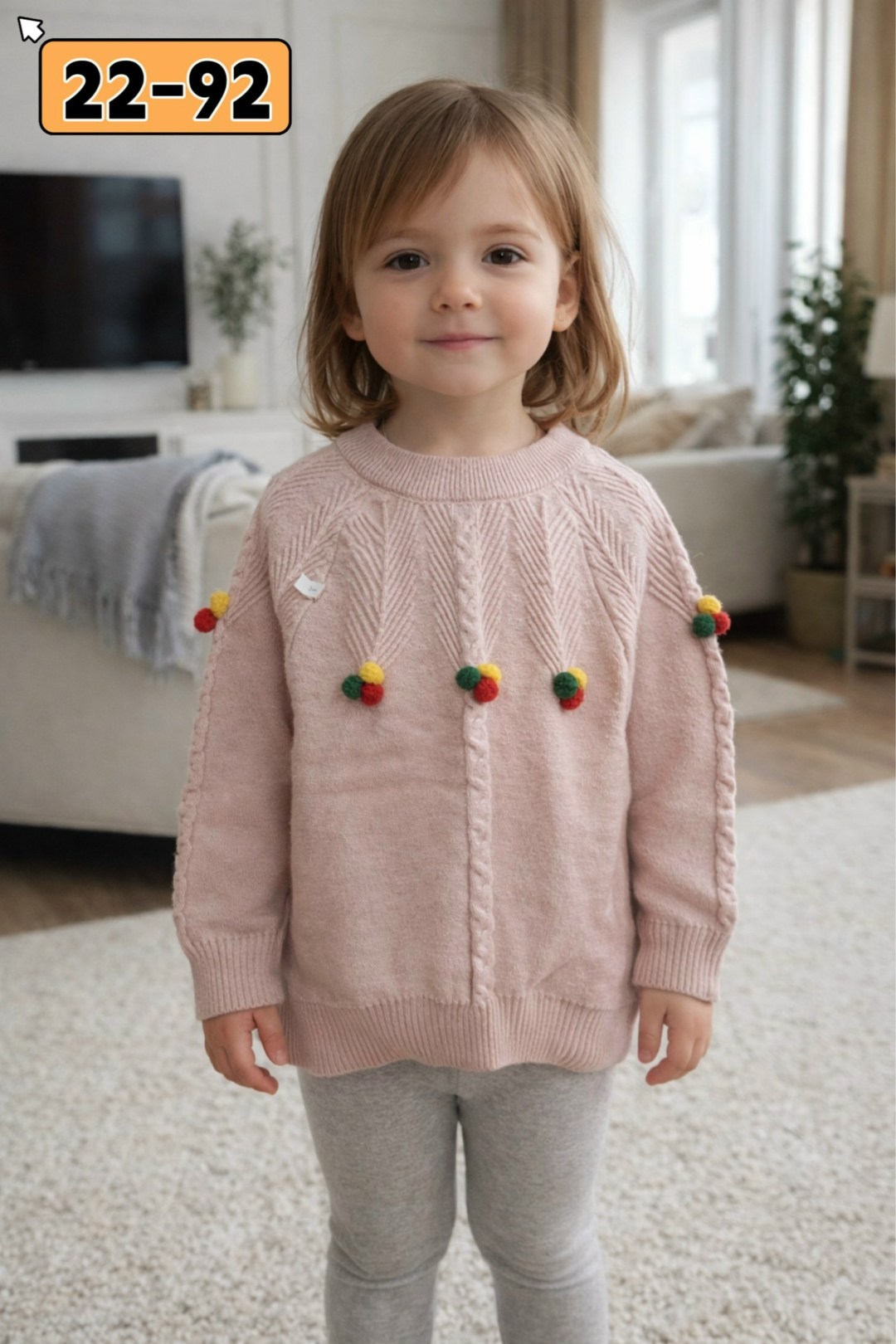 кардиган для девочек,кардиган детский,детский свитер,вязаный кардиган для девочки,свитер для девочек