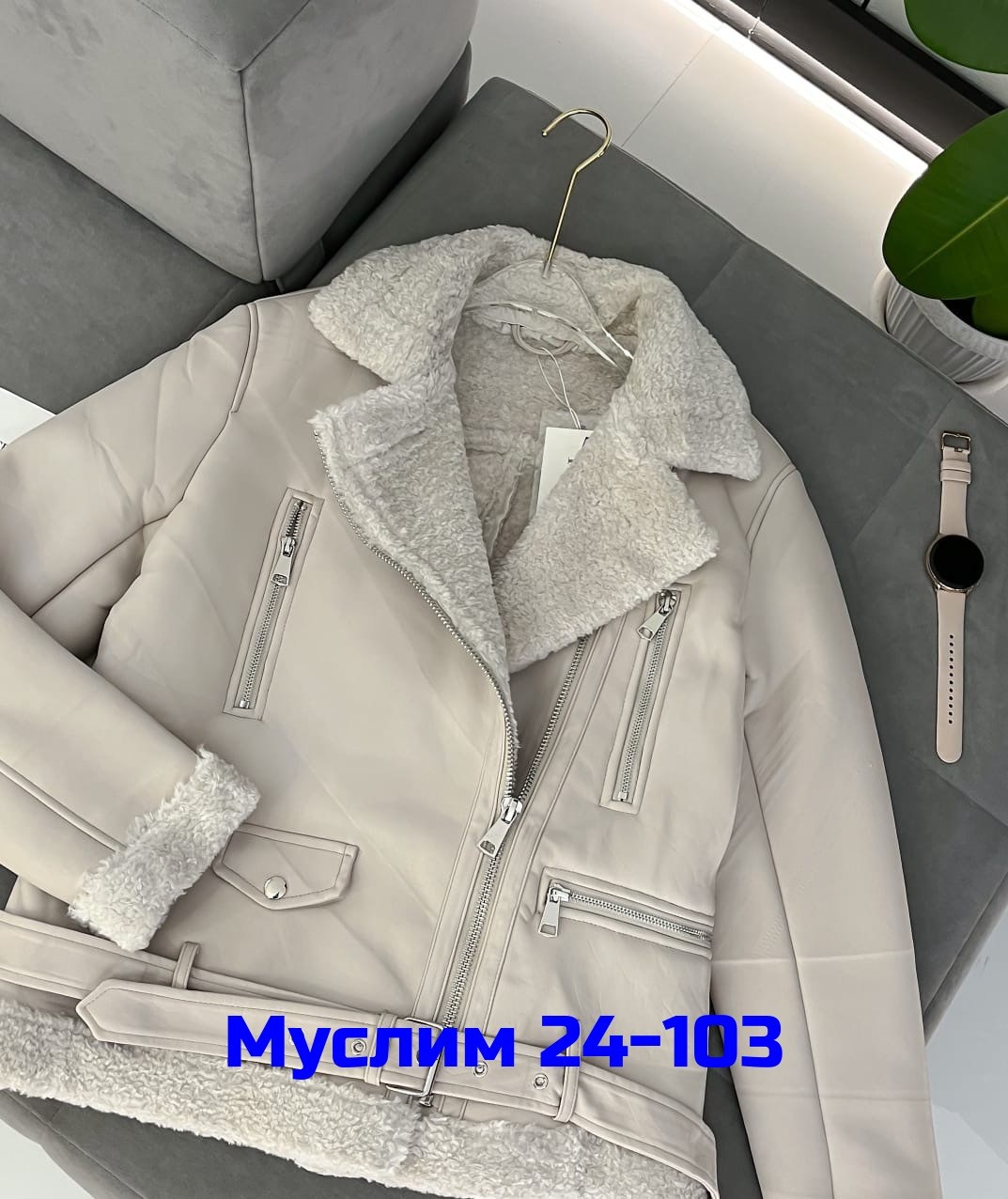 дубленка женская,дубленка авиатор,дубленка авиатор женская зимняя,дубленка,дубленка женская авиатор