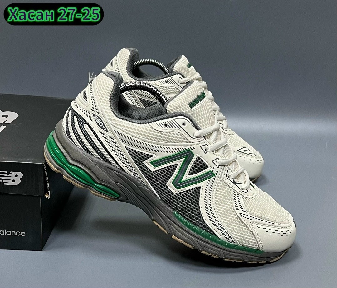 кроссовки new balance,кроссовки new balance 530,кроссовки мужские new balance,кроссовки,кроссовки new balance 1906