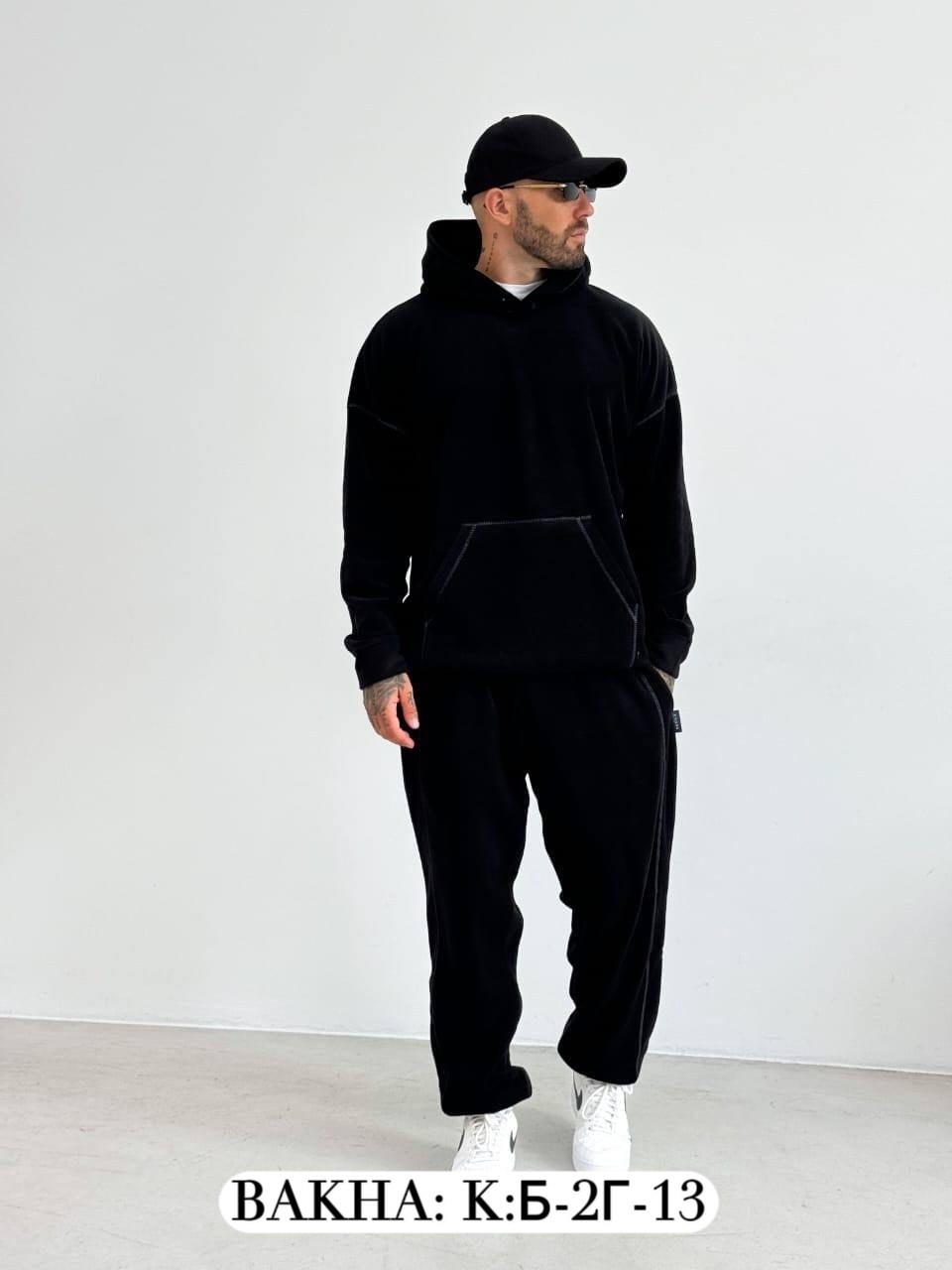 спортивный костюм для мужчин,мужские спортивные костюмы,оверсайз толстовка,спортивные костюм,мужская спортивная одежда