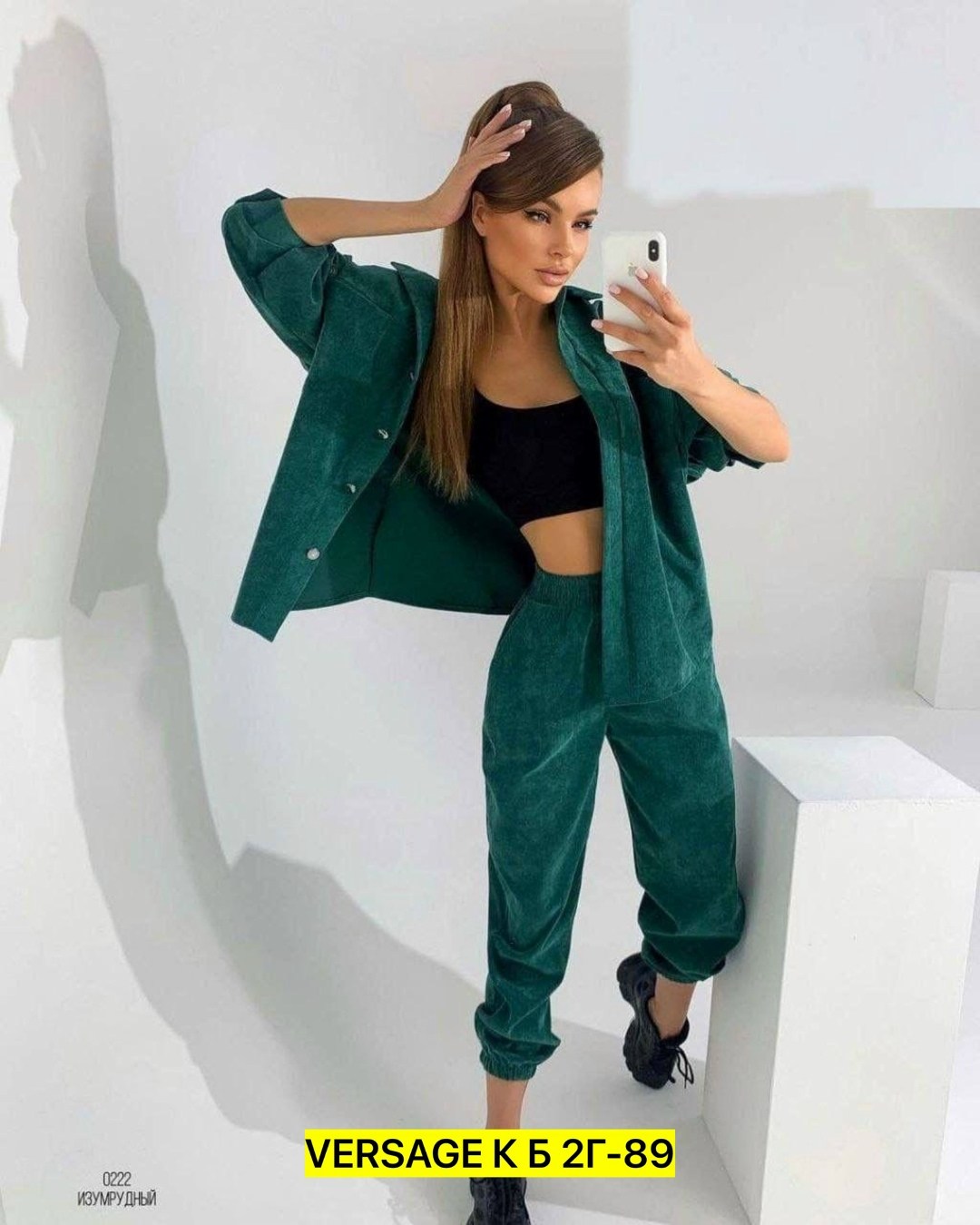 костюм женский голубой,вельветовый костюм женский брючный с рубашкой,вельветовый костюм женский,вельветовый костюм женский с рубашкой,костюм женский