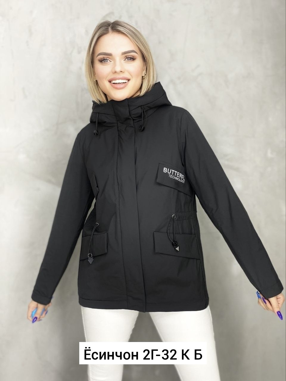 куртка женская демисезонная,женская куртка, куртки женские,куртки ,демисезонная куртка