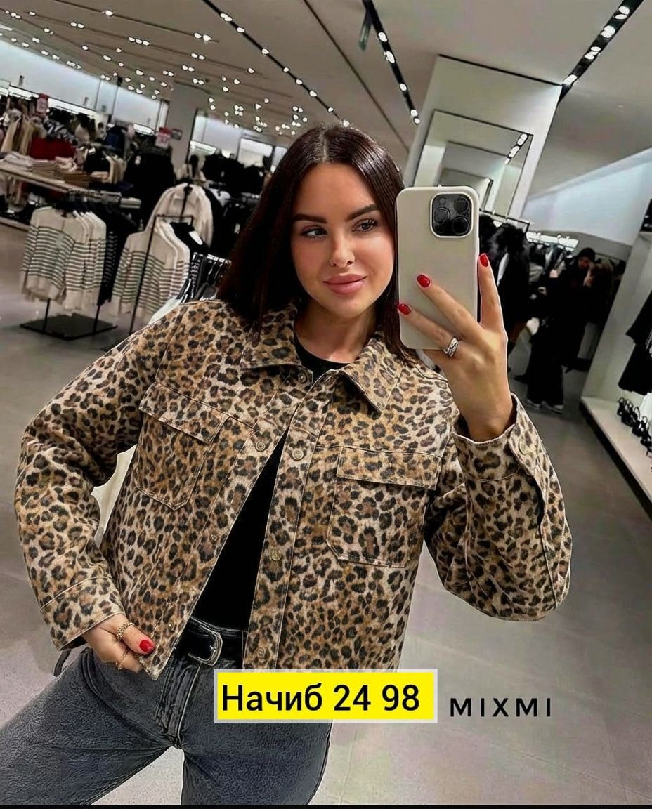 женская куртка,куртка,куртка женская модная,легкая куртка,женская куртка бомбер