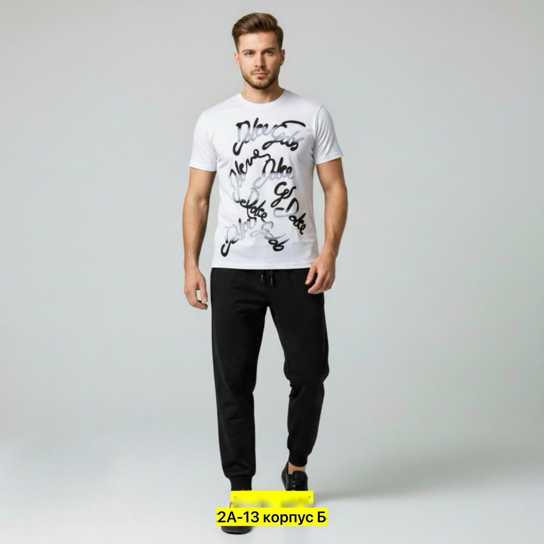 брюки мужские,футболки мужские,спортивные костюм,мужская мода,мужские спортивные брюки