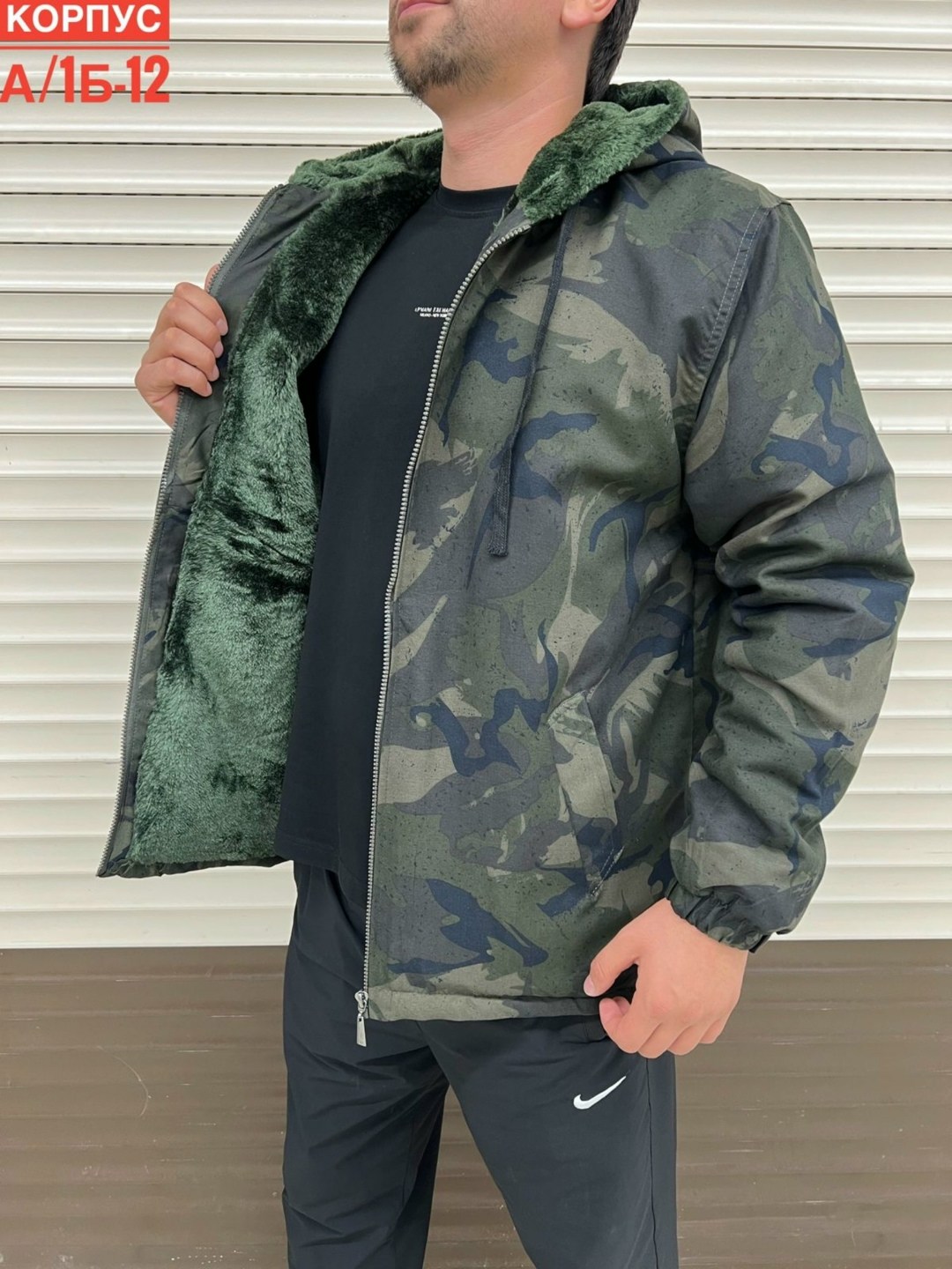 куртка мужская,куртка демисезонная,куртка,куртки ,мужская демисезонная куртка