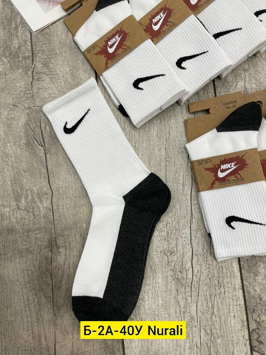 носки nike высокие,носки мужские nike 10 пар,носки мужские nike,комплект носков nike,носки мужские высокие nike белые