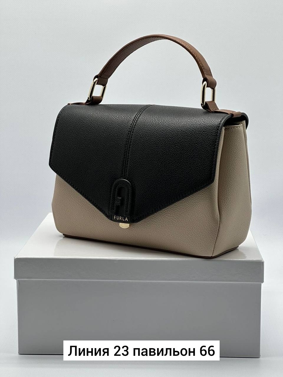 сумка женская furla,сумка,женская сумка,женская модная сумка,сумки женская сумка через плечо