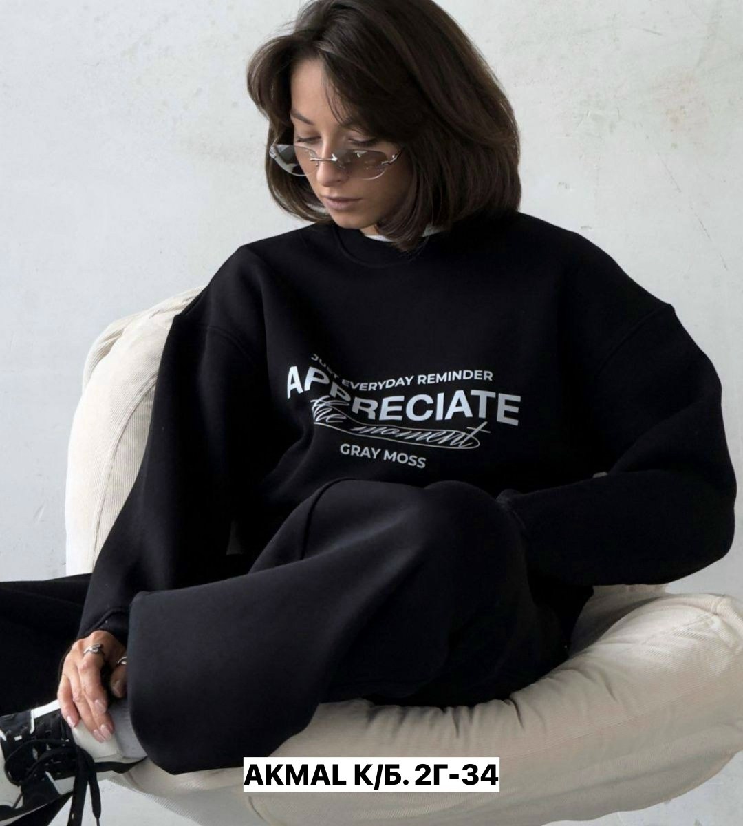 повседневный свитшот,мужские свитшоты,мужской свитшот,толстовки свитшот,свитшот