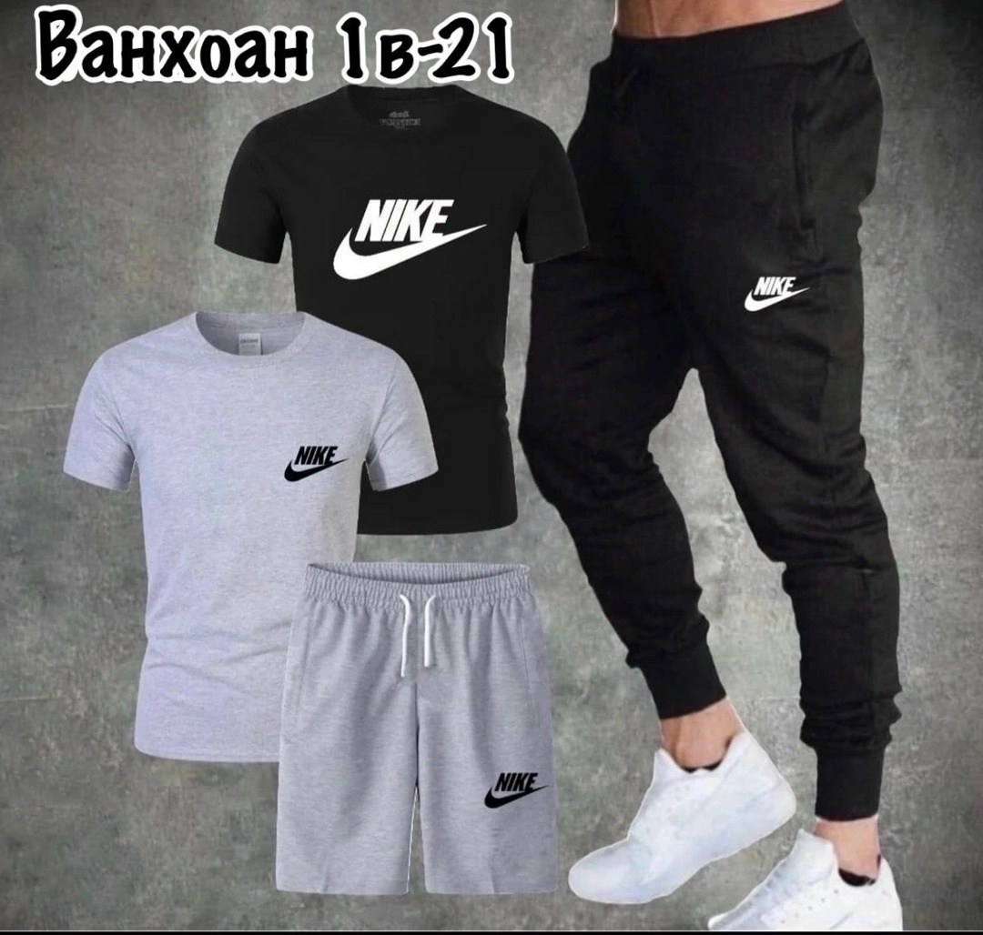 спортивные мужские костюмы,спортивный мужской костюм nike,спортивные костюм,спортивные костюмы nike,летний спортивный костюм мужской