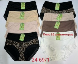 Нижнее белье