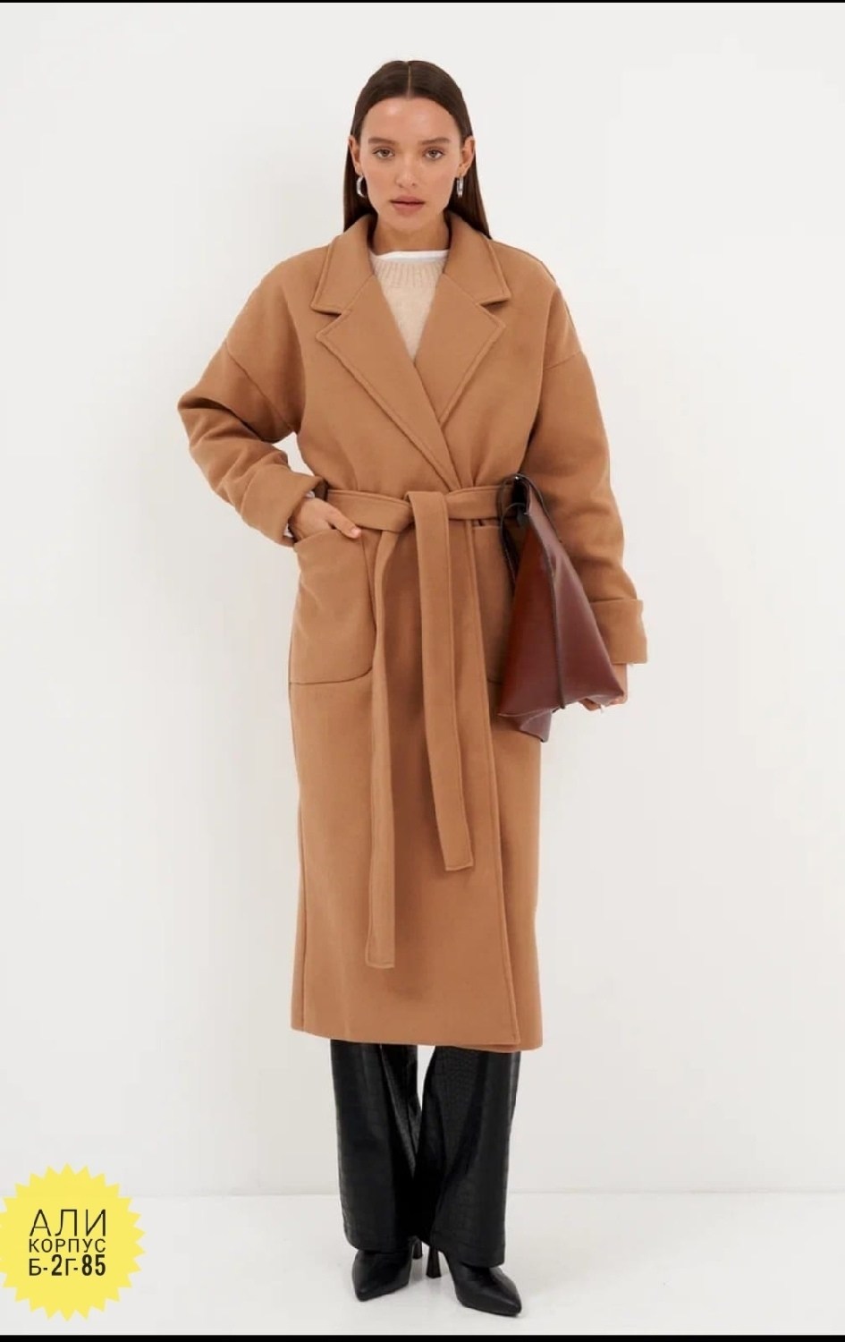 пальто кашемир,пальто дива удлинённое "серый меланж",женские пальто,пальто серое,пальто