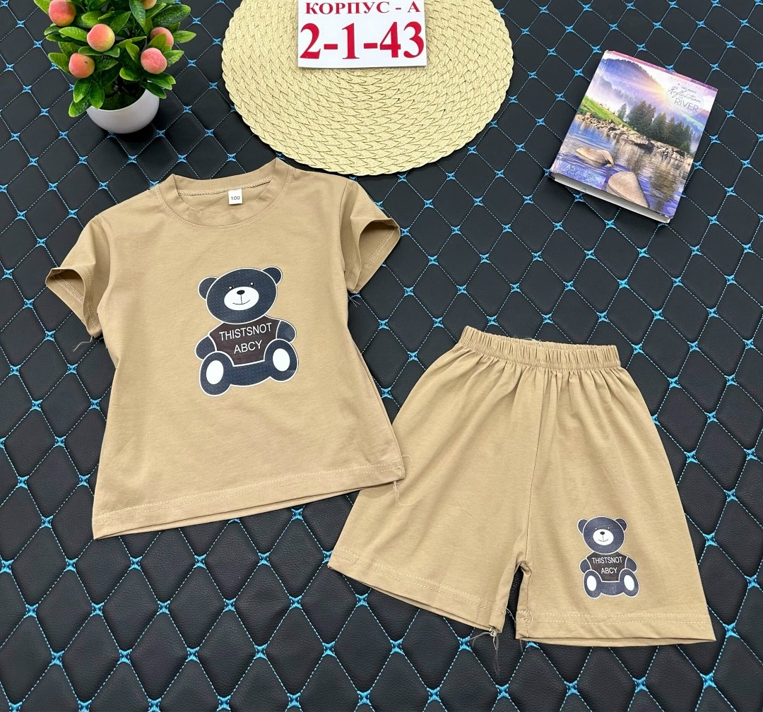 костюм детский,детские костюмы,костюм комплекты,комплект одежды для мальчика,костюм для мальчика