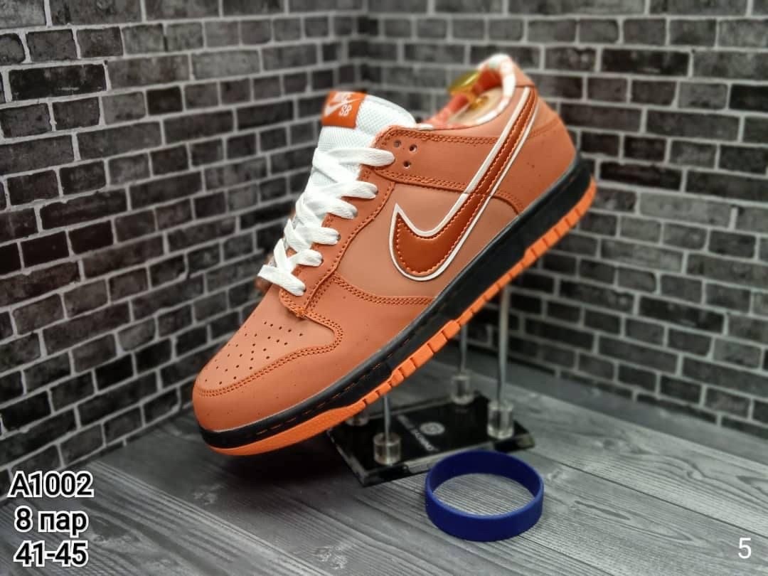 nike sb dunk low concepts orange lobster,кроссовки,nike sb dunk lobster orange,nike dunk low,nike sb dunk low