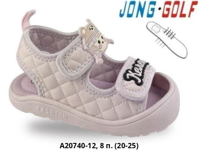 ,детская ,детские сандалии,детские босоножки, для малышей