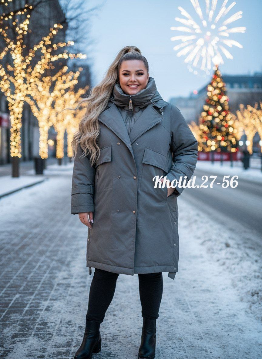 зимняя куртка,куртка женская зимняя,куртка женская бежевая,женская куртка зима,куртка демисезонная