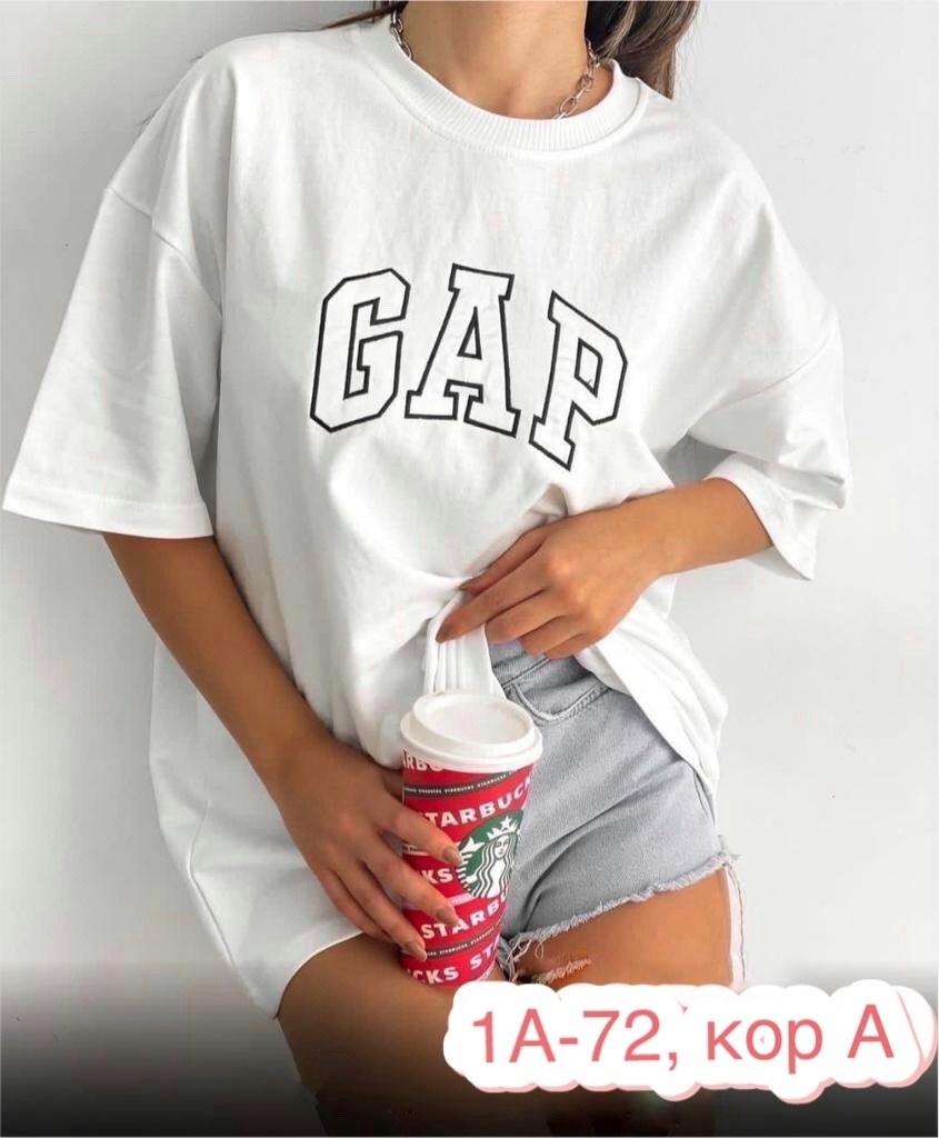 футболки женская оверсайз,футболки женская,футболки оверсайз с принтами,футболка оверсайз хлопок,футболки оверсайз