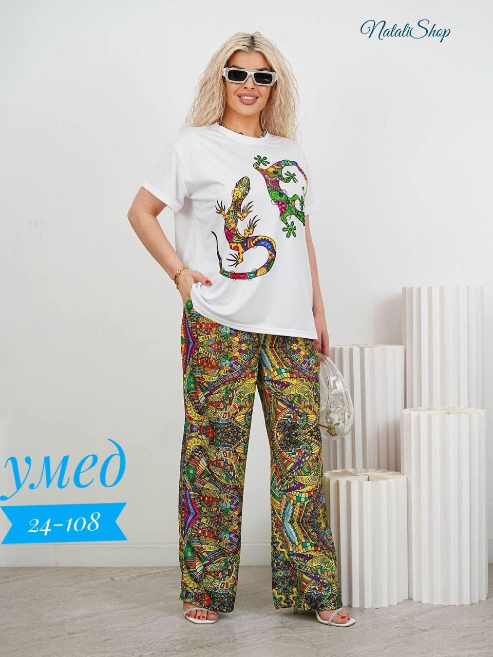 женские летние костюмы,костюм двойка женская,летний костюм яркий,костюм с брюками,костюм с широкими штанами