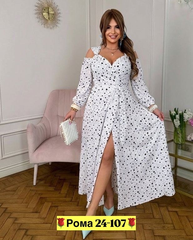 платье женское больших размеров,платье женское,платье,женские длинные платья,платья