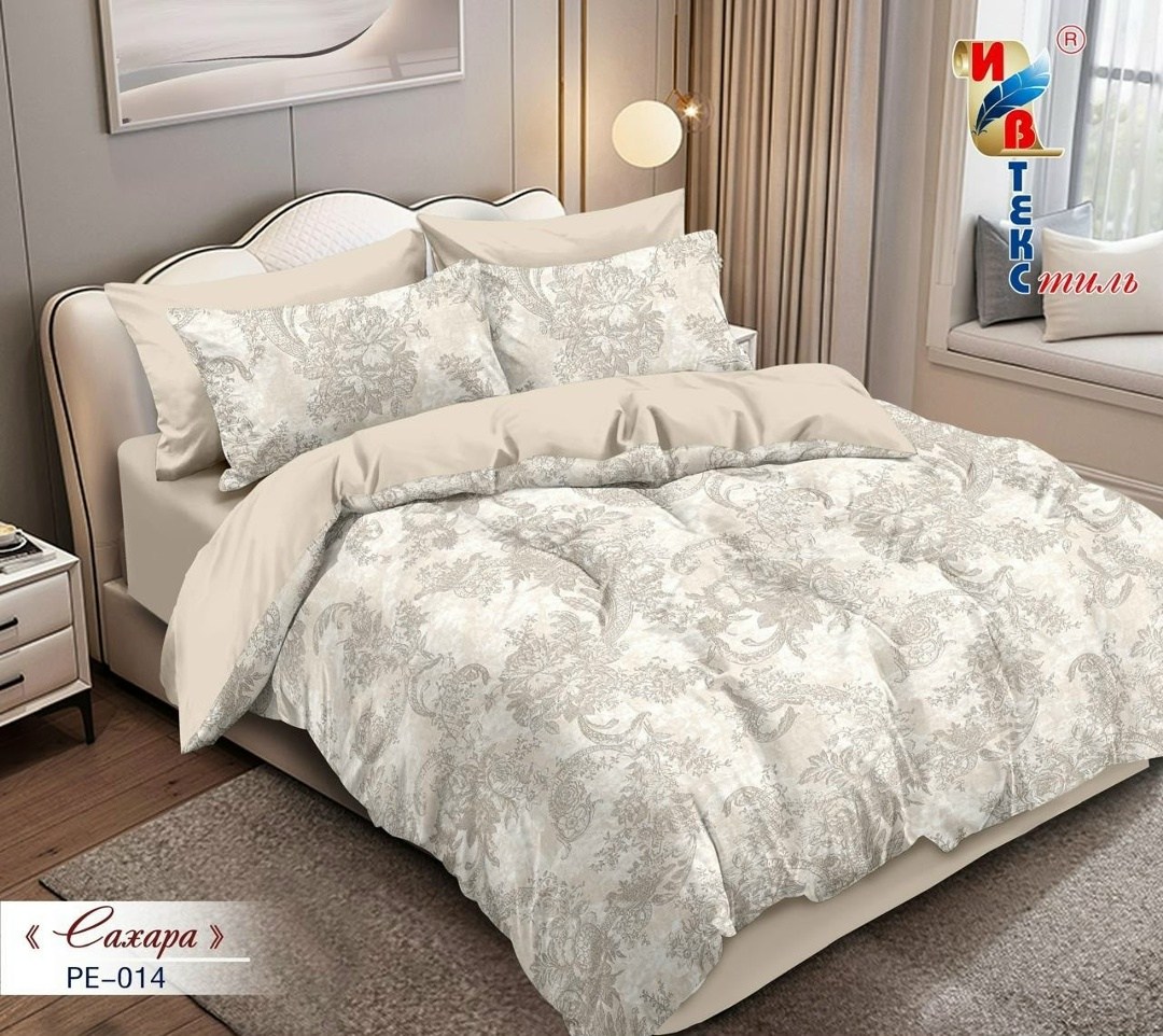 комплект постельного белья,постельного белья,кпб,постельное белье из поплина,постельное бельё евро комплект