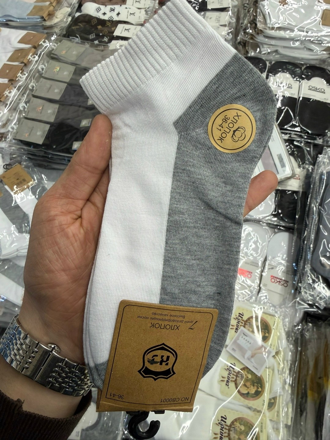 носки мужские,носки туркан производитель,носки комплект,комплект носки мужские,носки мужские премиум