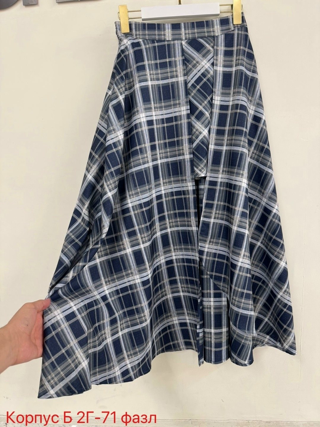 юбка длинная в клетку,юбка в клетку,женская клетчатая юбка,юбка в клетку для женщины,юбка женская