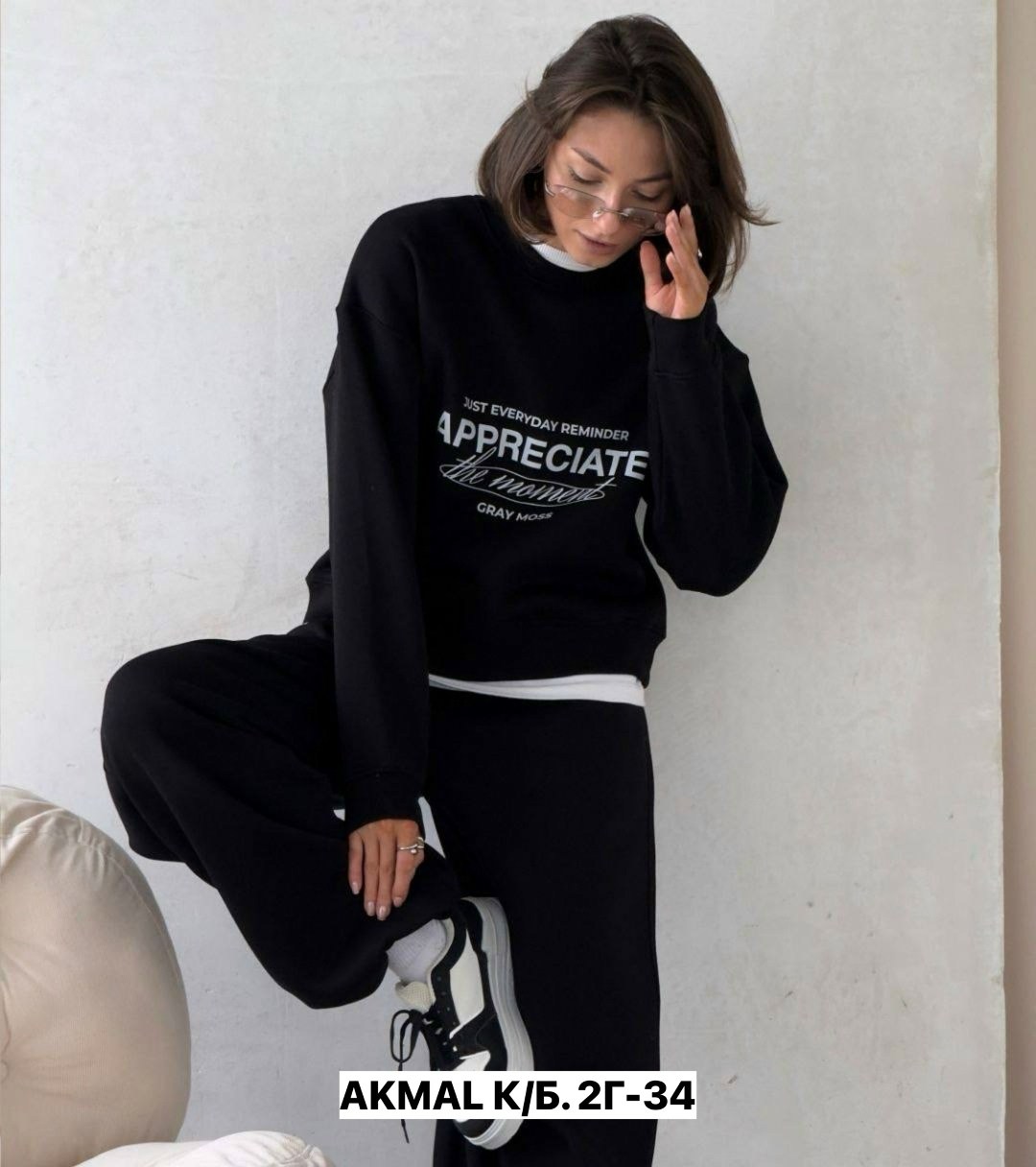 повседневный свитшот,мужские свитшоты,мужской свитшот,толстовки свитшот,свитшот