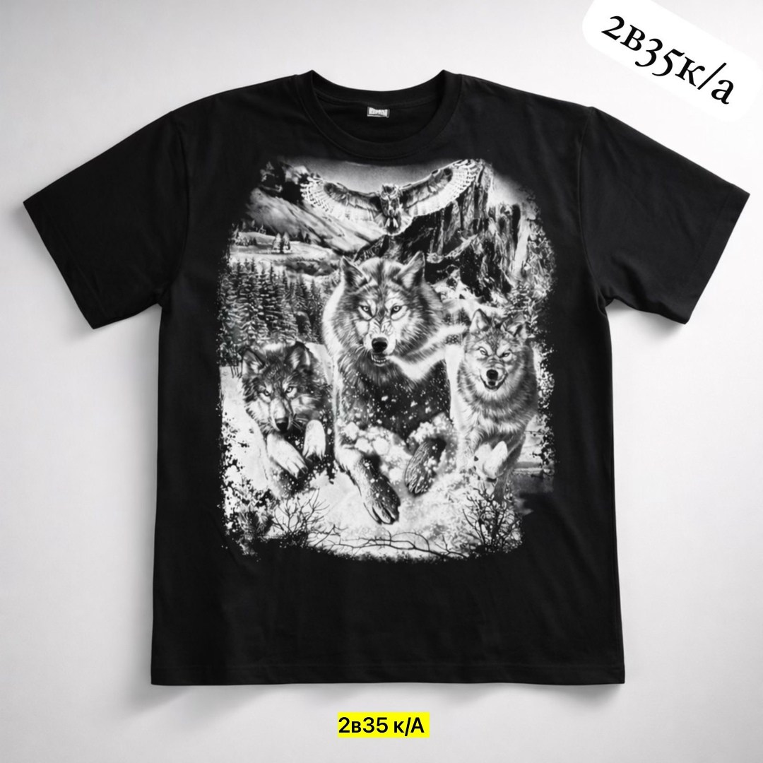 футболка с волком,футболка с принтом волка,майка с волком,футболка волки черный,футболка мужская с принтом волк