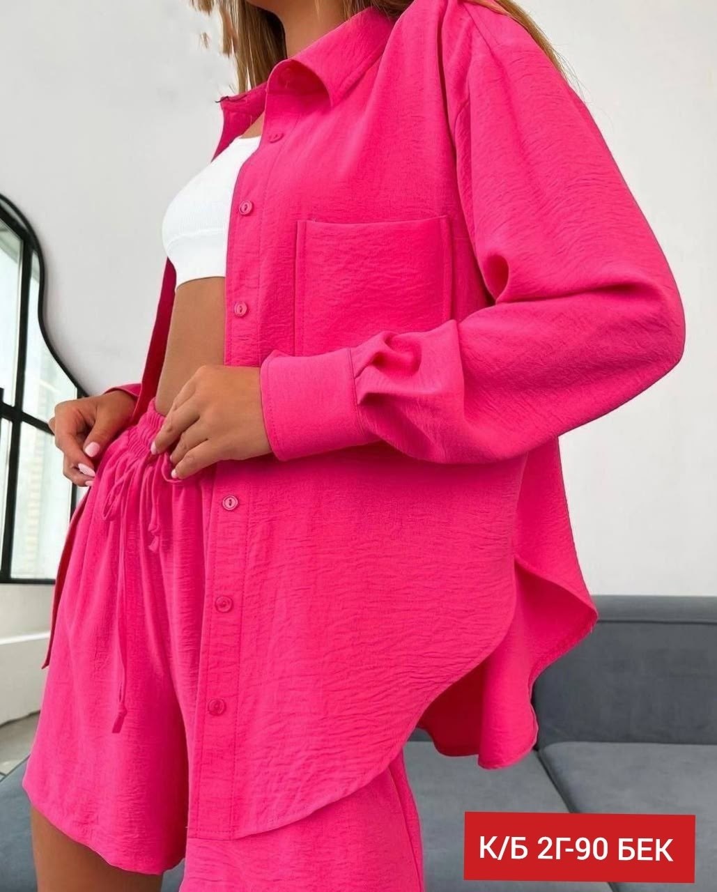 костюм женский с шортами и рубашкой,белые костюмы,костюм с шортами и рубашкой летний,стильные костюмы,костюм с шортами и рубашкой