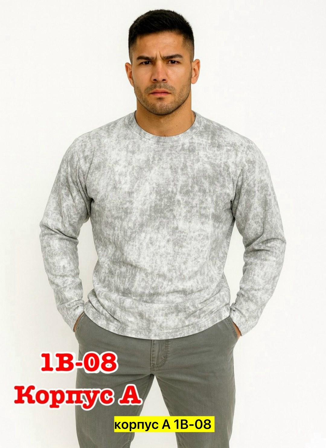 мужские свитшоты,лонгслив gap мужской,толстовки кофта,свитшот мужская,толстовки свитшот