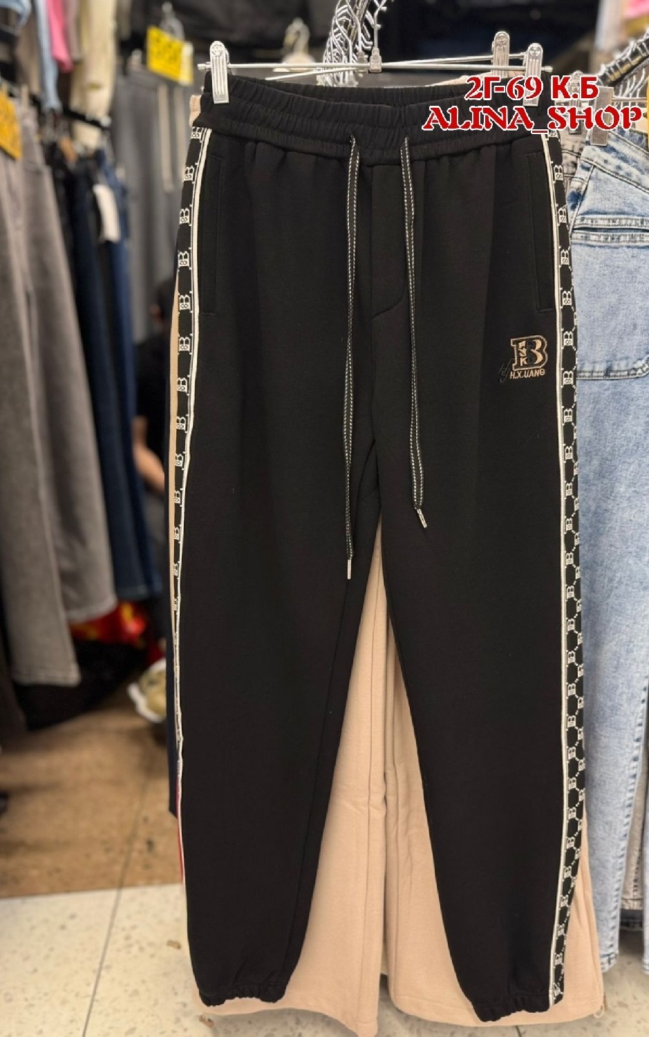 спортивные костюмы мужские,спортивка версаче мужская,спортивный костюм луи витон мужской,спортивный костюм версаче мужской,спортивные костюм