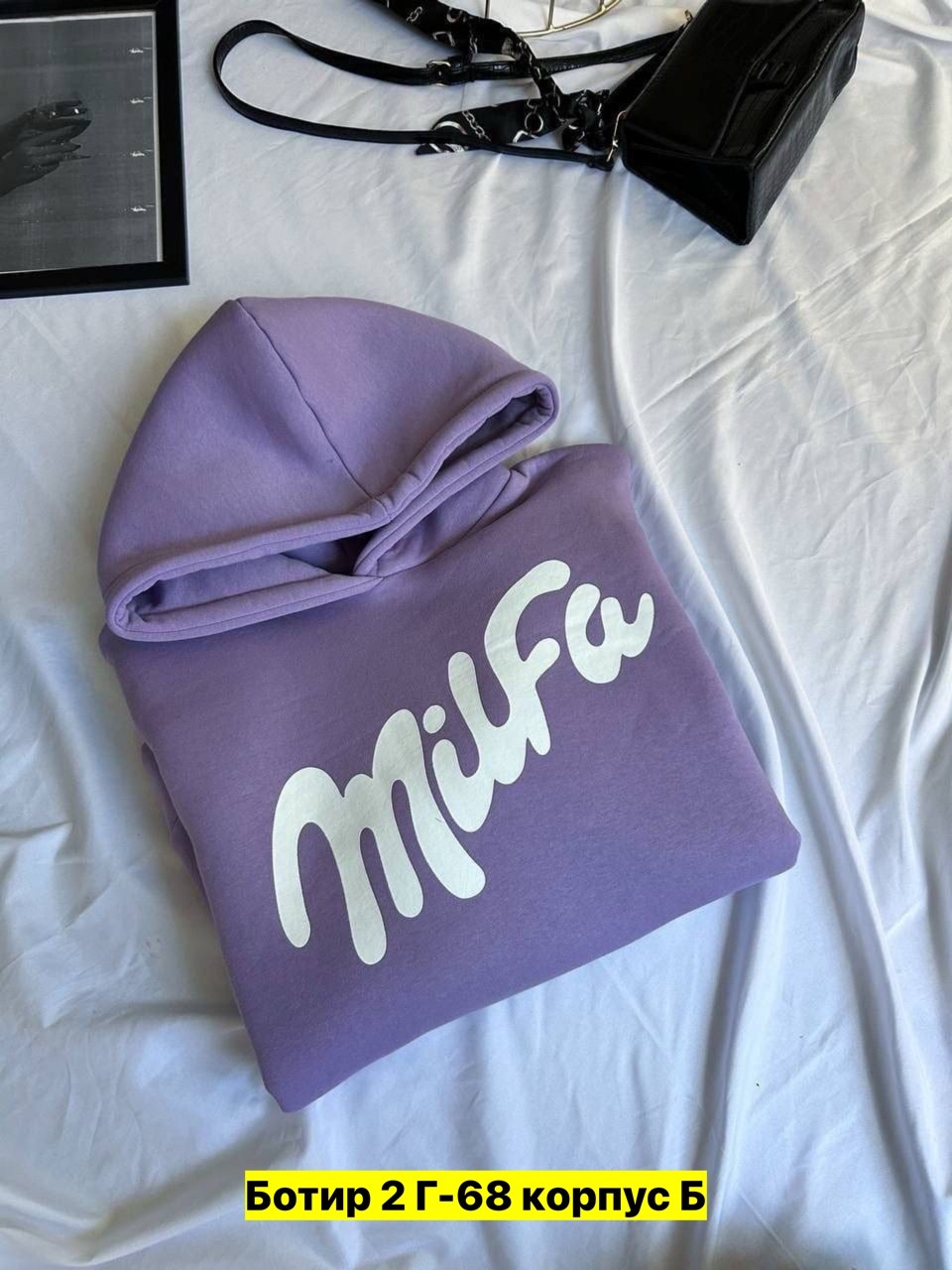 толстовка женская оверсайз,худи оверсайз,свитшот женская,кофта оверсайз,толстовка женская