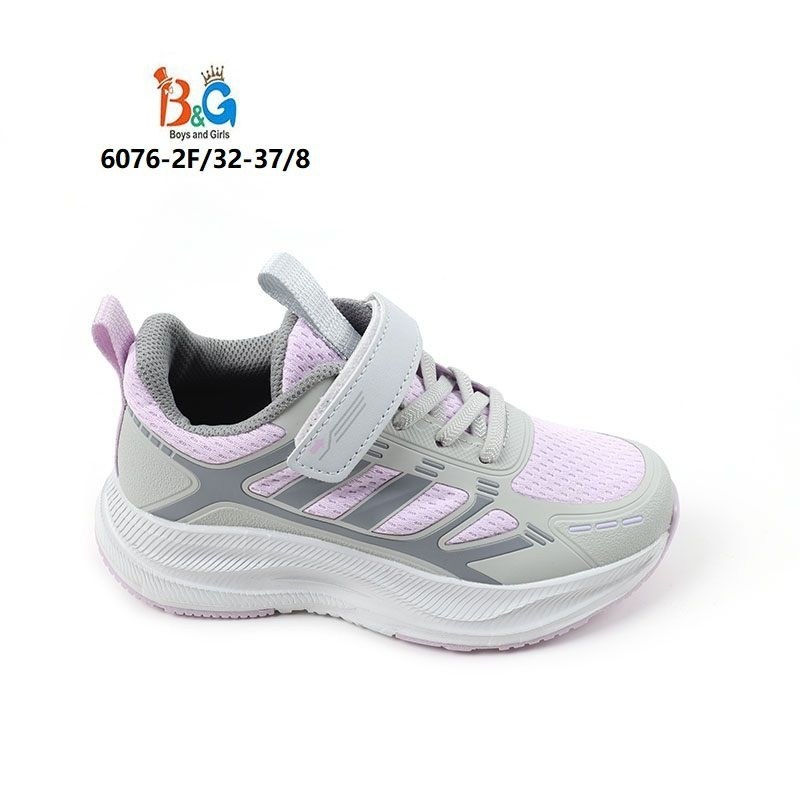 кроссовки для мальчика,детские кроссовки,кроссовки kapika,кроссовки капитошка,кроссовка детская