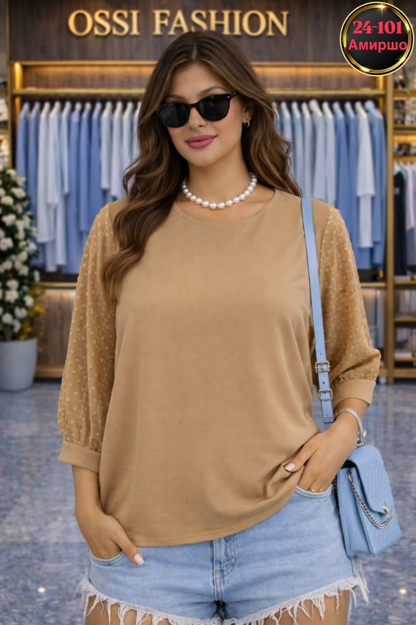 женская блузка больших размеров,блузка стильная большие размеры,женская кофточка,женская кофта,блузка женская