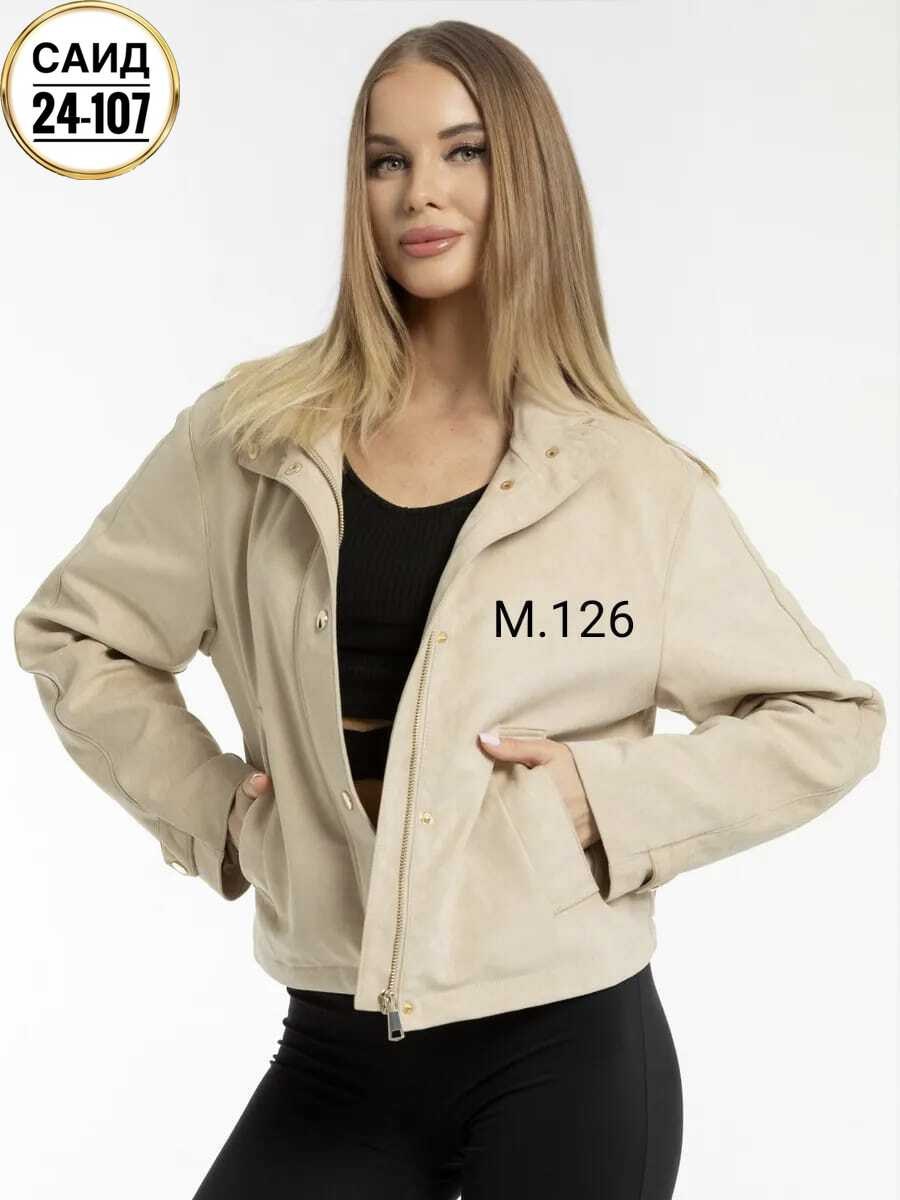 куртка женская,повседневная куртка,демисезонная женская куртка,куртка,женская куртка бомбер