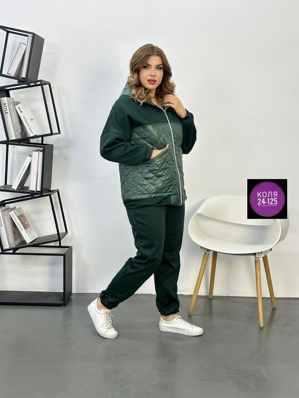 костюм теплый женский,костюм женский двойка на флисе,костюм женский на флисе,cпортивный костюм женский на флисе,костюм спортивный женский