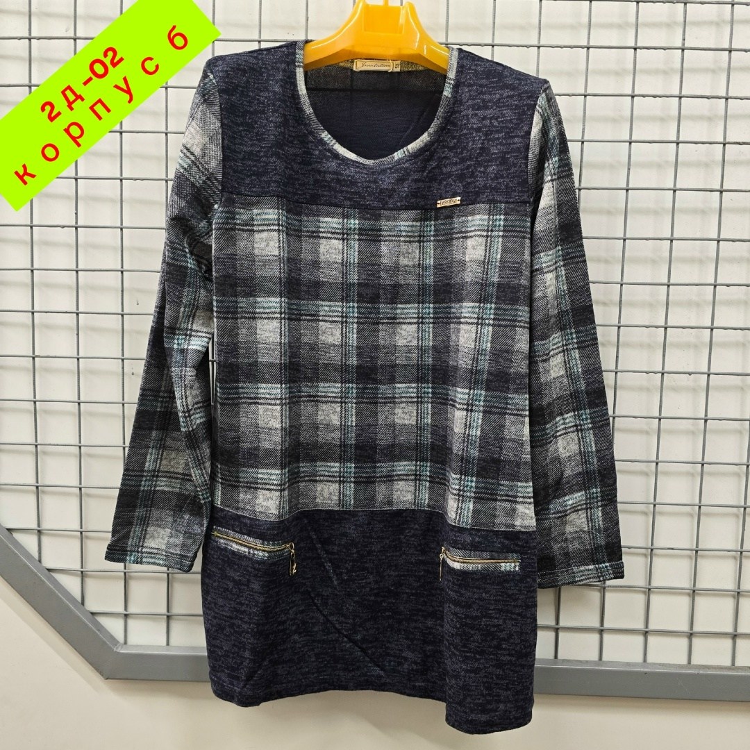 секонд хенд оптом,одежда секонд хенд,секонд хенд,оптом, оптом