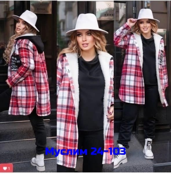 женский костюм тройка,женский костюм на флисе,костюм на флисе,женские костюмы больших размеров,костюм женский теплый