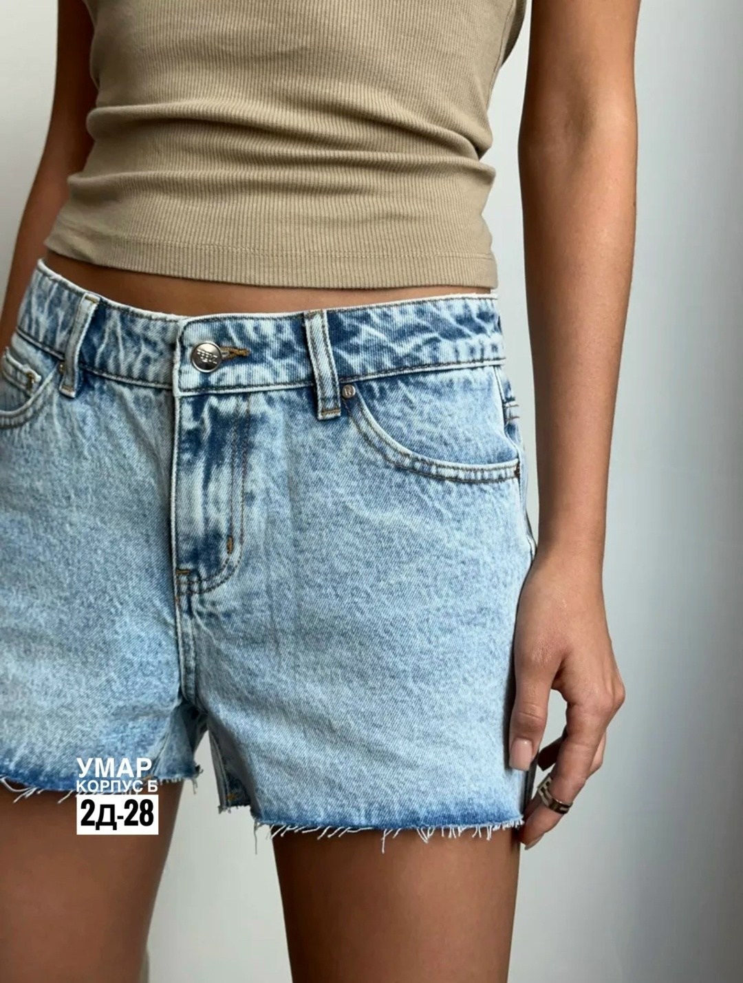 джинсовые шорты,шорты женские,женские джинсовые шорты,шорты женские летние короткие,шорты джинсовые женские короткие