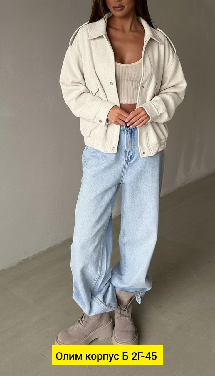 женская куртка,джинсовая женская куртка,куртка джинсовая,куртка стильная,куртка джинсовая оверсайз