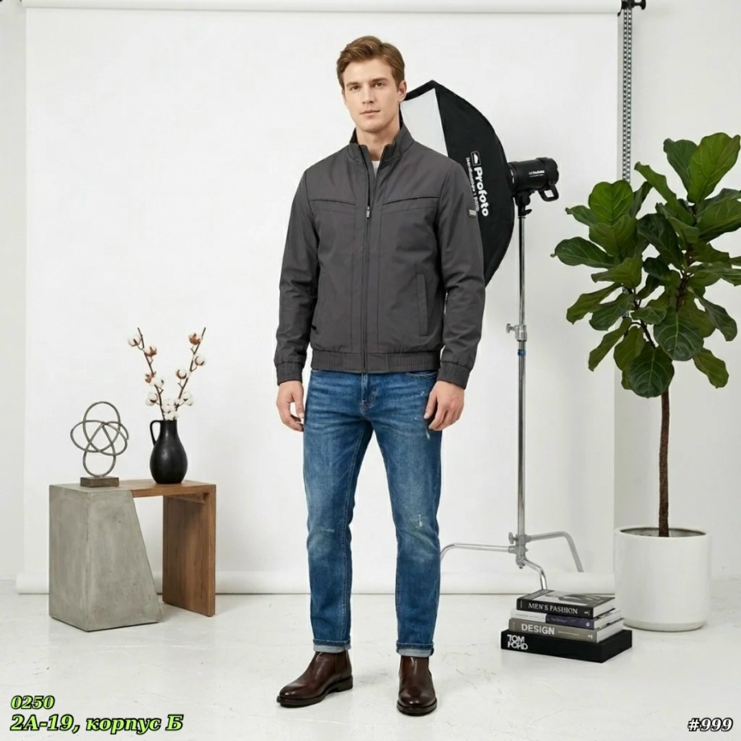 куртка,куртка бомбер,мужская демисезонная куртка,демисезонная куртка,куртка мужская бомбер