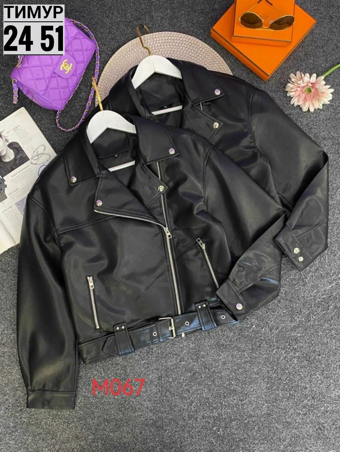 куртка кожаная косуха oversize,куртка косуха оверсайз удлиненная кожаная onlylee,кожаная куртка косуха,куртка косуха,женская кожаная куртка косуха оверсайз