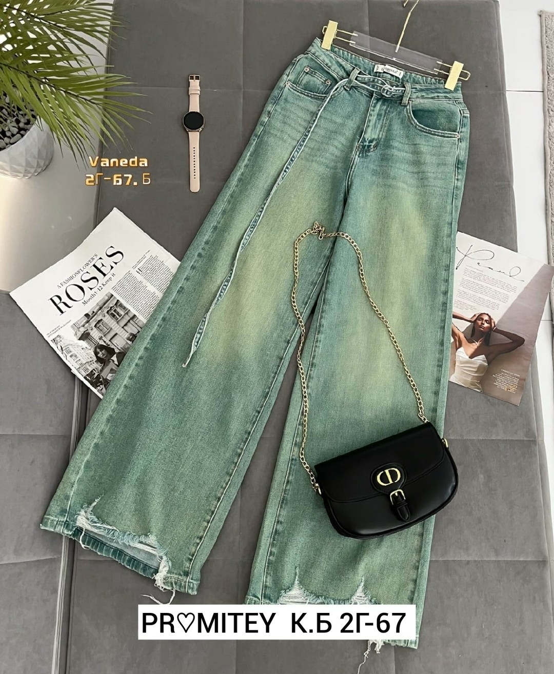 женские джинсы,джинсы широкие,модные джинсы,джинсы,брюки джинсы