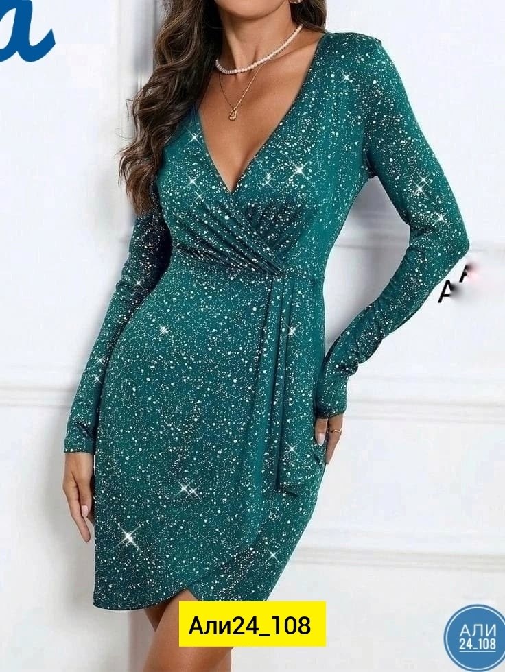 женское платье ткань люрекс,платье люрекс,платья,шикарное платье,бальное платье