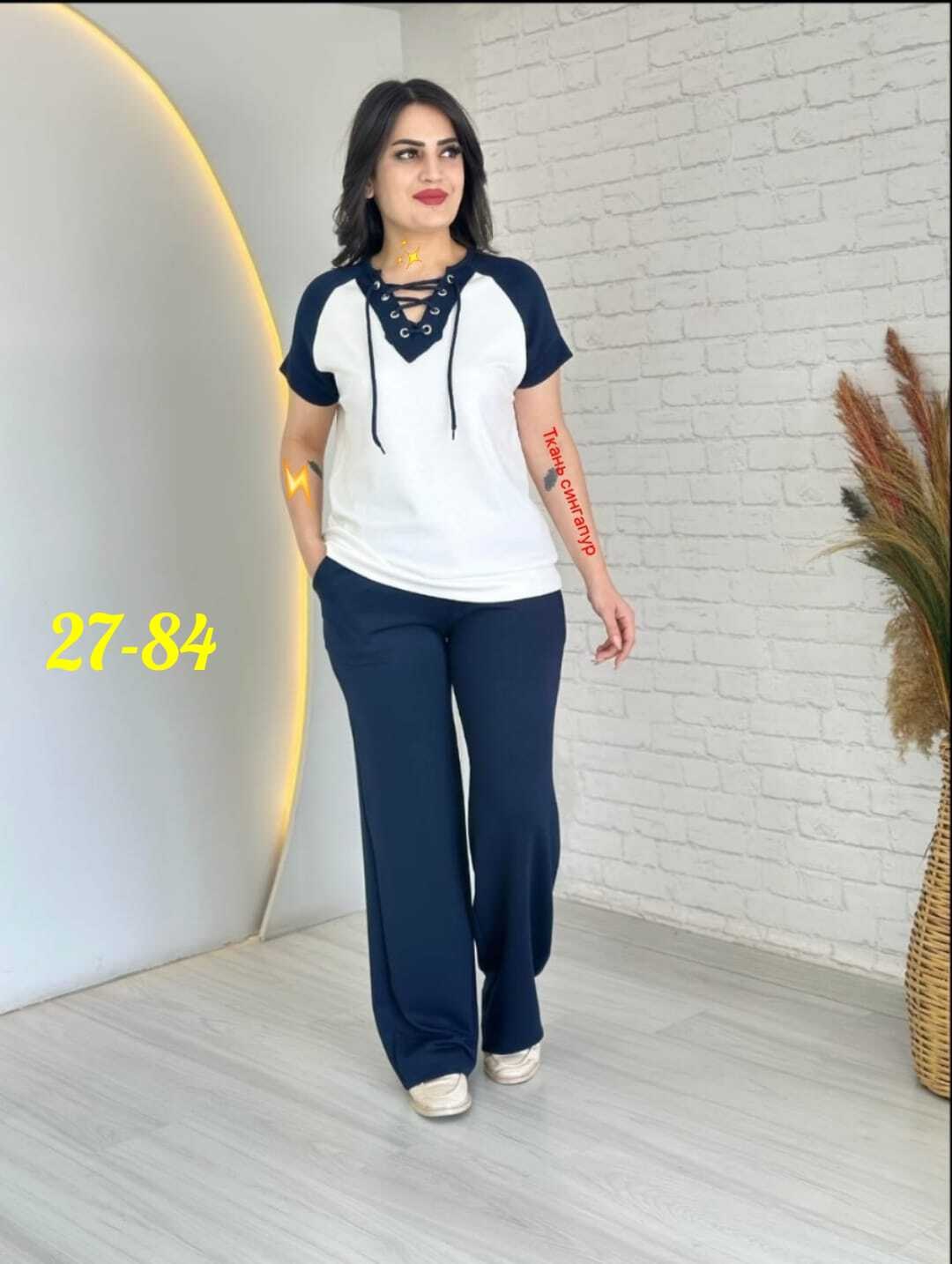 костюм повседневный,костюм женский брючный,женские костюмы,костюм двойка женская,костюм с брюками