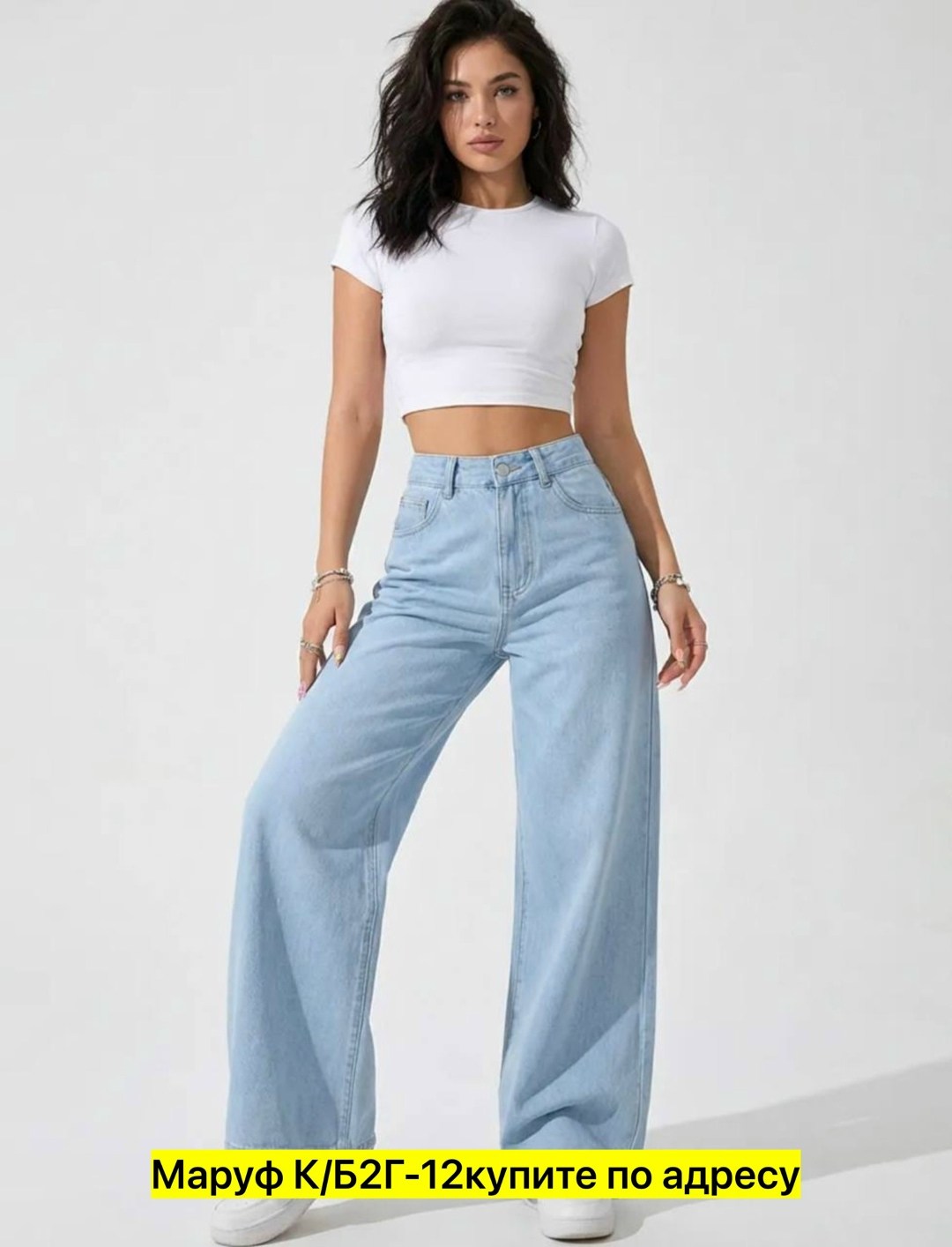 джинсы широкие летние палаццо tota jeans denim 113084582,джинсы широкие летние палаццо tota jeans denim,женские джинсы,джинсы женские широкие,джинсы палаццо