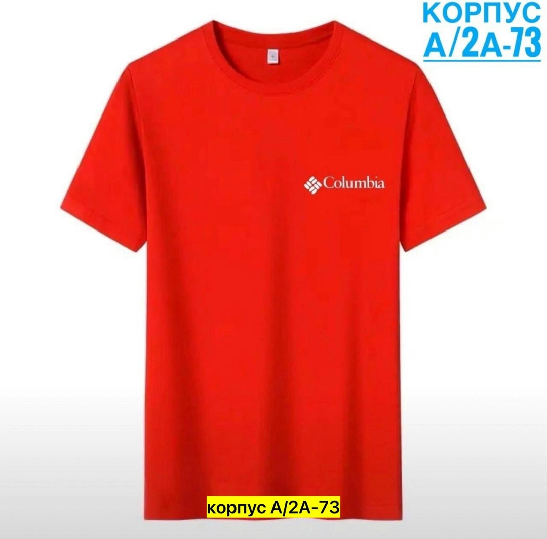 футболки мужские,футболка мужская adidas,футболки для мужчин,россия футболка мужская,футболки адидас