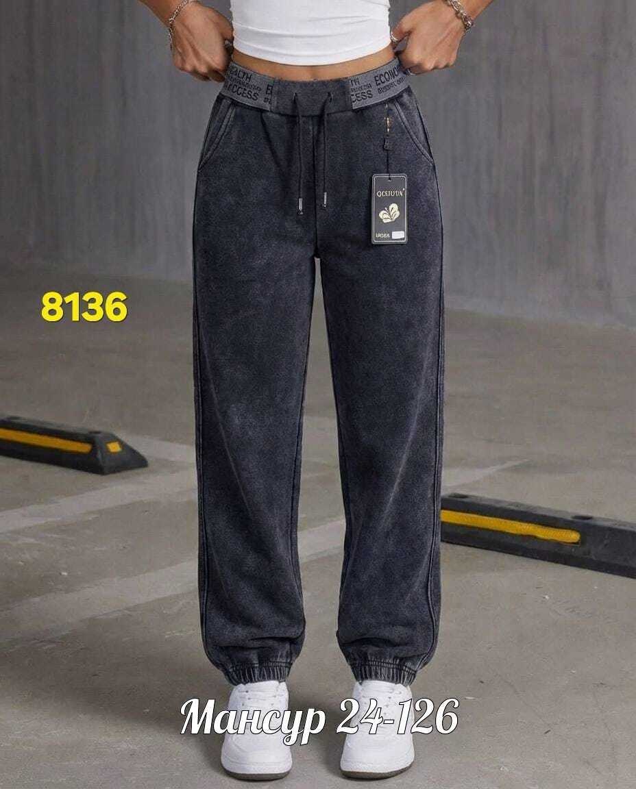 штаны вельвет,женские штаны,джинсы брюки,спортивные брюки,брюки спортивные женские