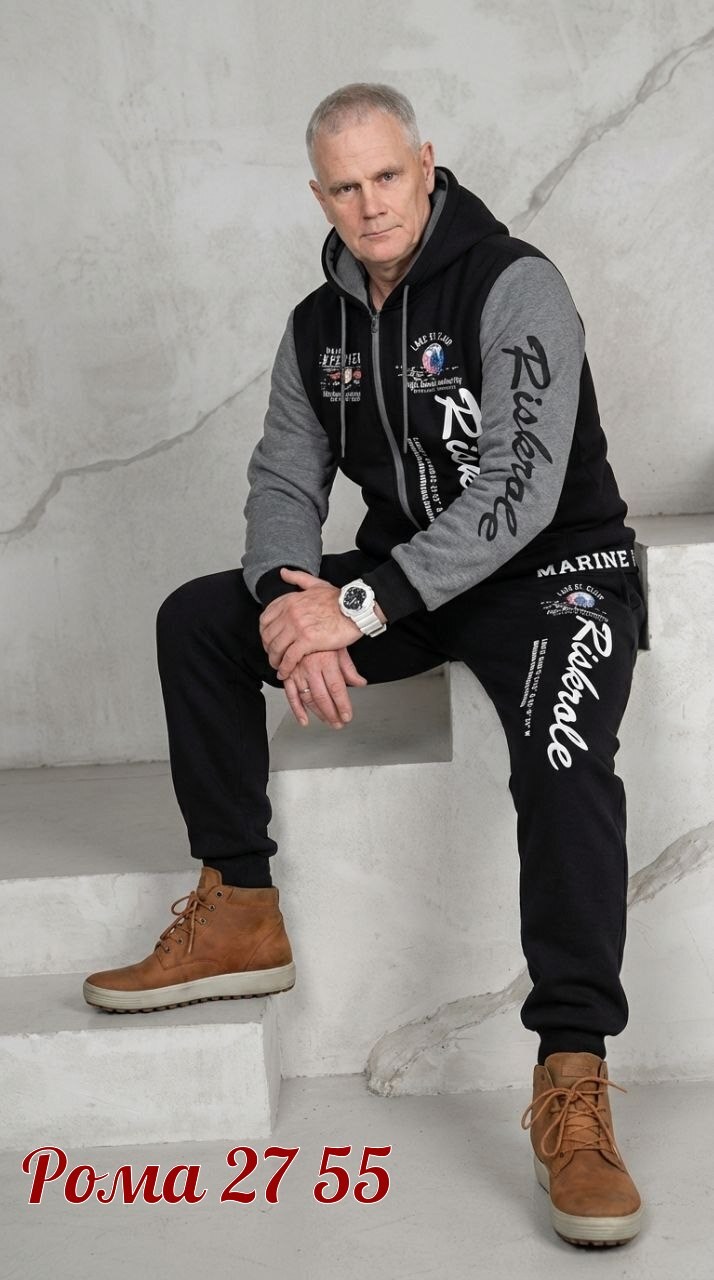 толстовка,толстовка муж,толстовка мужская,костюм вдв спортивный мужской,костюм мужской