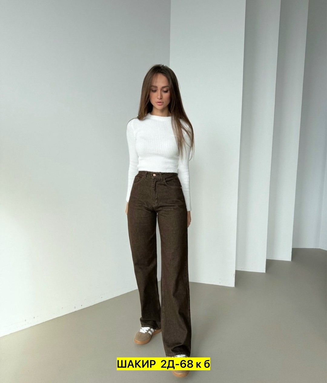 джинсы женские,коричневые джинсы широкие,коричневые джинсы,джинсы хлопок,джинсы женский vallik коричневый широкие