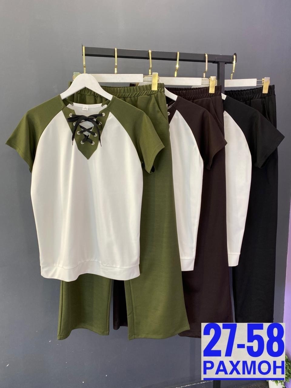 костюм повседневный,костюм двойка женский,женские костюмы,костюм двойка,